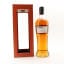 Tamdhu 14 Year Old Ámbar