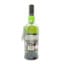 Ardbeg Supernova Committee Release SN2014