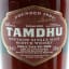 Tamdhu 2003 Single Cask #5892