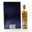 Johnnie Walker Blue Label Dunhuang Edition 50cl & Glass Set