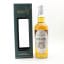 Glen Grant 1966 Gordon & MacPhail