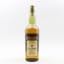 Rare Malts Hillside 1970 25 Year Old 75cl