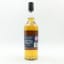 Blair Athol Distillery Only 2017 Release