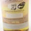 Glen Ord 2012 10 Year Old For Ralfy.com Celebrating 1000 Whisky Reviews