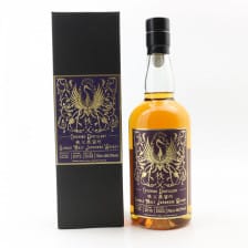 Chichibu 2015 Single Cask 4232 For Hedonism Wines