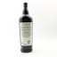 Cutty Sark Prohibition Edition 1L
