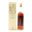 Longmorn-Glenlivet 1956 Gordon & MacPhail