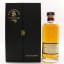 Kinclaith 1969 35 Year Old Signatory