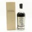 Karuizawa 1982 27 Year Old Single Cask #2111