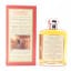Excise Officer’s Dram 25cl
