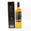 Famous Grouse Smoky Black