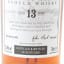 Manager’s Dram Dalwhinnie 13 Year Old