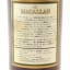 Macallan 1985 15 Year Old