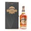 Chivas Regal Ultis 75cl