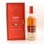Glenfiddich 21 Year Old Gran Reserva