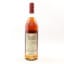 Pappy Van Winkle 20 Year Old Family Reserve 2022 Release 75cl