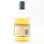 Chalié Richards 12 Year Old Highland Malt