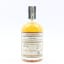 Glenburgie 1994 20 Year Old Chivas Brothers Cask Strength Edition 50cl