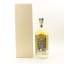 Henstone Platinum Jubilee Limited Edition