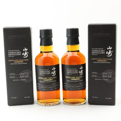 Yamazaki Distillery Exclusive 2 x 18cl