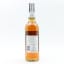 Highland Single Malt Bad Na H-Achlaise Collection For Badachro Distillery