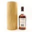 Balvenie 40 Year Old Batch #2
