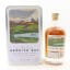 Arran 20 Year Old Explorers Series - Volume One ‘Brodick Bay'