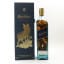 Johnnie Walker Blue Label Year Of The Pig 75cl
