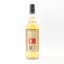 Highland Single Malt 18 Year Old Thompson Bros