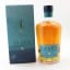 Scapa 16 Year Old