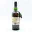 Ardbeg Grooves Committee Release