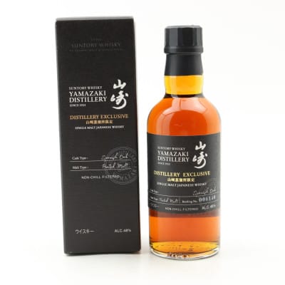 Yamazaki Distillery Exclusive 18cl