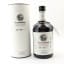 Bunnahabhain Dram An Stiureadair Feis Ile 2014