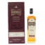 Bushmills Port Cask Steamship Collection