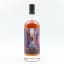 Jamaican Rum 2000 23 Year Old Bedford Park