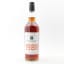 Highland Single Malt 1988 33 Year Old Wine Society