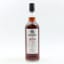 Springbank 2019 5 Year Old 100º Proof Society Bottling