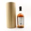 Balvenie 40 Year Old