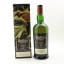 Ardbeg 13 Year Old Anthology Harpy’s Tale