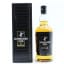 Campbeltown Loch 21 Year Old