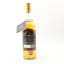 Allt A’Mhullin 15 Year Old Roslin