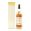 Glenmorangie 25 Year Old Malaga Wood Finish