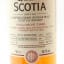 Glen Scotia 2016 6 Year Old Campbeltown Malts Festival 2023 Dinner Bottling