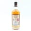 Craigellachie 2008 13 Year Old Exceptional Cask Series