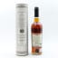 Strathearn 2015 5 Year Old Old Particular
