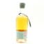 White Peak Wire Works Peated Quarter Cask