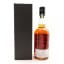 Chichibu Fifty Two Seats Of Happiness Cask Strength