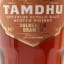 Tamdhu Collector’s Journey #7 Dalbeallie Dram
