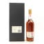 Lagavulin 25 Year Old 200th Anniversary