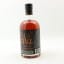 Stagg Bourbon Batch 24C 75cl